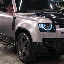 لاند ڕۆڤەر دیفێندەر